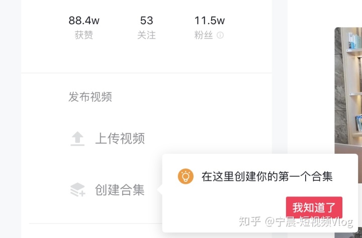 3、抖音账号购买网站:推荐哪个平台的抖音账号进行买卖?