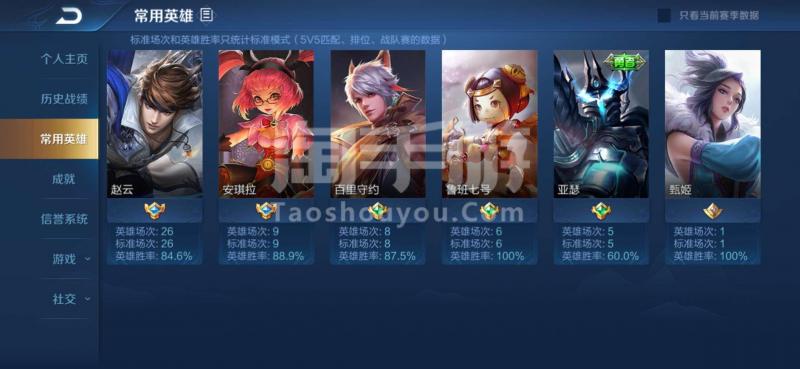 3、**账号购买**QQ无限:**账号限制抢购钱可以直接在QQ上买吗?