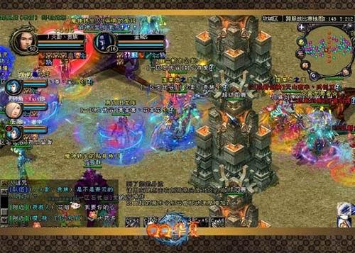 3、qq华夏账号购买：QQ华夏账号，谁知道如何完成交易