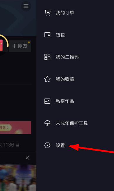 4、买个抖音账号要多少钱:2万粉丝的抖音账号能卖多少钱