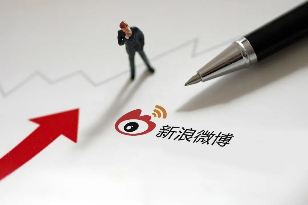 3．找一个2009年到2012年用手机号注册的闲置新浪微博账号，求UID以1开头不带4、数字越小越好。没有