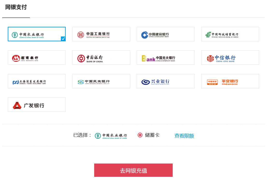 2、购买gsid微博账号：有卖微博账号的吗？