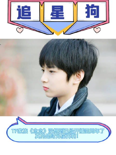 2、在星程购买微博账号：我可以购买微博账号吗？ 