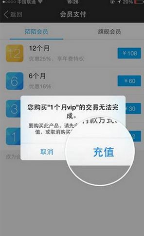 4、我被骗了。只有对方的米聊账号、陌陌账号、抖音账号,我可以通过这些账号找到他的个人信息吗?