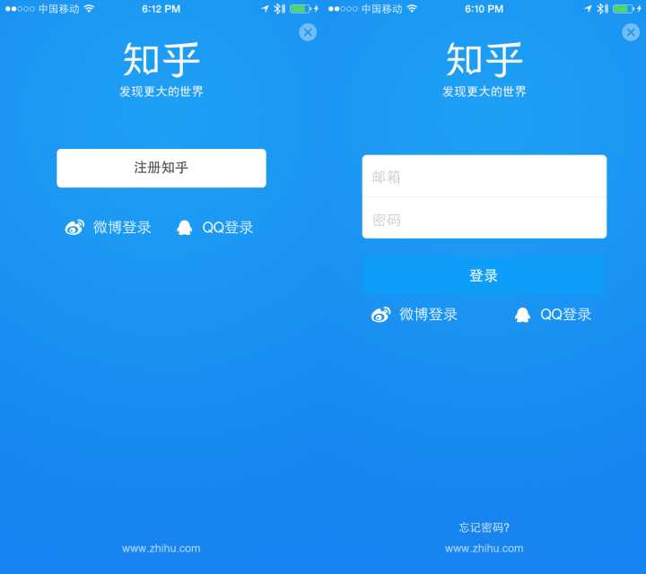 4、购买知乎旧账号:在知乎上购买知乎账号的目的是什么?