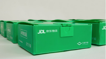 1、京东绿色账号购买:为什么我**用微信去京东,发现别人用我的账号买东西了?