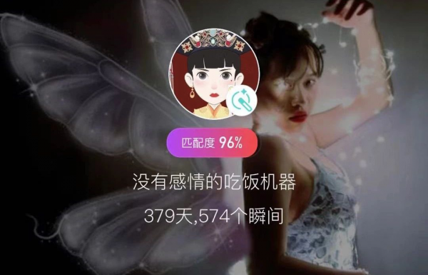 2、购买灵魂美人账号：为什么有人要购买灵魂美人的账号？ 