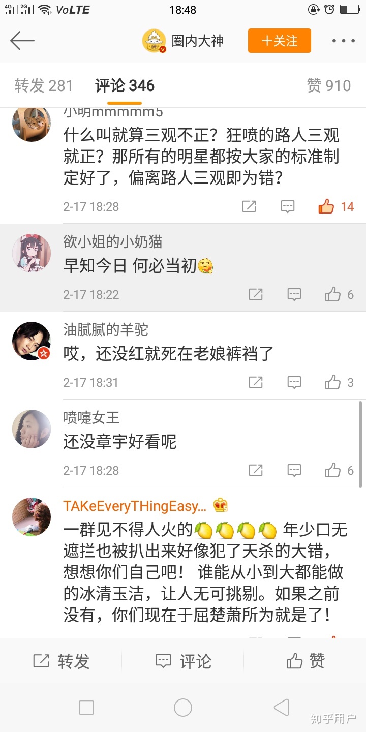 1、豆瓣账号小号购买:豆瓣如何注册小号进行营销?