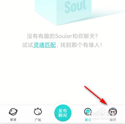3、灵魂账号购买网站：一个灵魂账号多天能卖多少钱