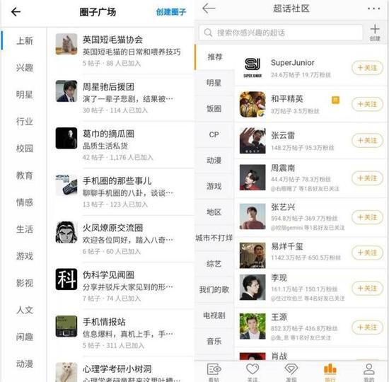 3、ss账号购买推荐知乎:ss联盟账号高分
