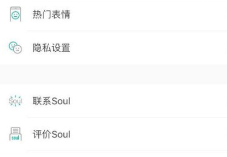 2、灵魂账号购买:为什么会有人购买灵魂账号?