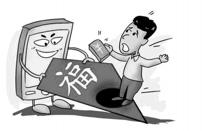 3、网购支付宝账户被骗:支付宝账号和姓名被诈骗团伙骗取,会不会有风险?