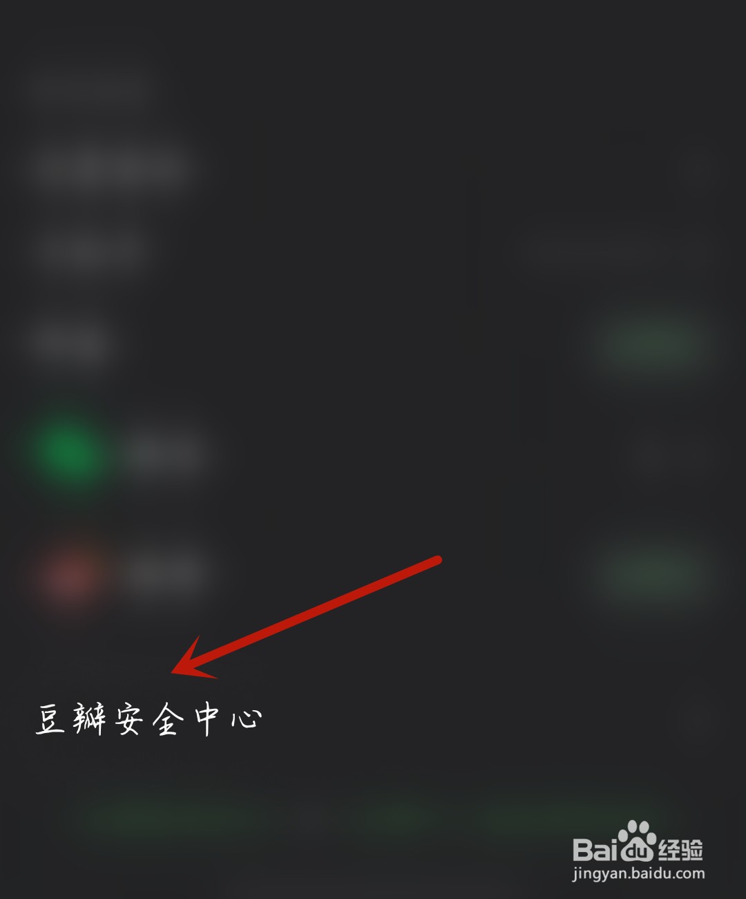 2、豆瓣账号购买商城:豆瓣是一个什么样的网站?