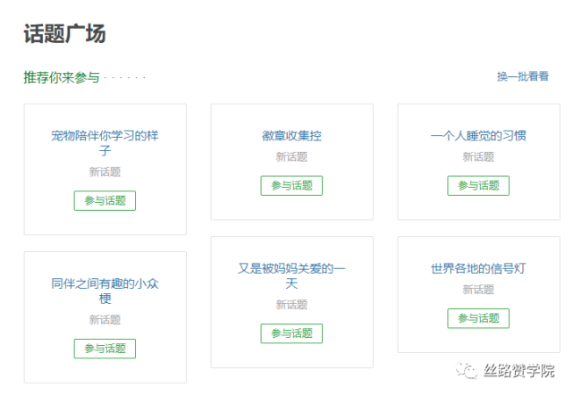 2、22元可以买豆瓣账号评论,是豆瓣的评分和评价还有参考价值吗?