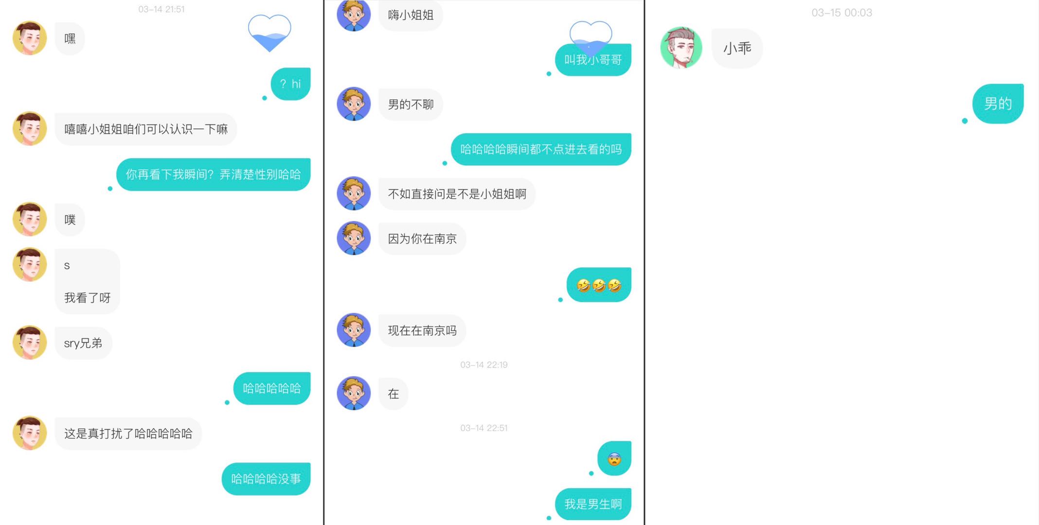 2、 QQ群买魂号：为什么有人买魂号？ 