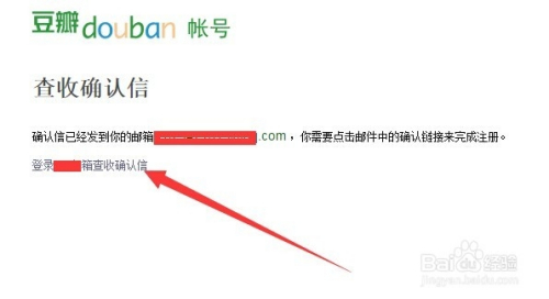 2、22元可以买豆瓣账号评论。豆瓣评分和评价还有参考意义吗?