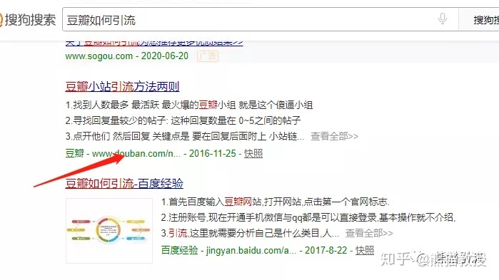 1、豆瓣日记账号在线购买:22元即可购买豆瓣账号进行评论。恶意差评是否涉嫌违法?