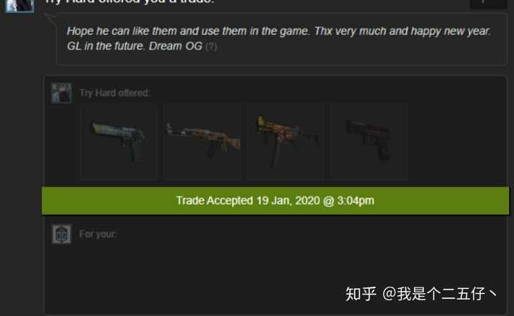 3、csgo账号购买知乎:需要购买csgo优先账号吗?