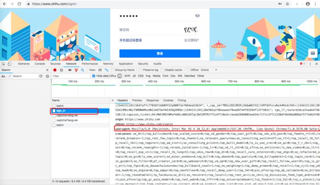 1、了解账号cookie购买:登录时如何记住账号,关于cookie的使用